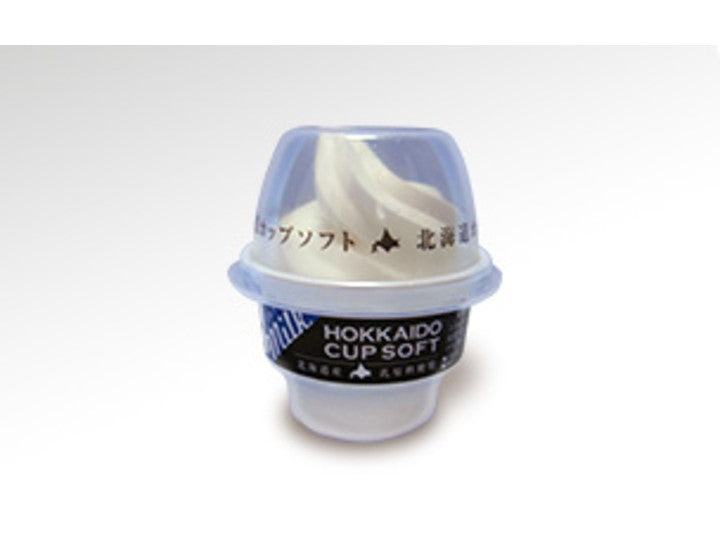 Hokkaido Cup Soft Milk (135ml x 20 pieces)